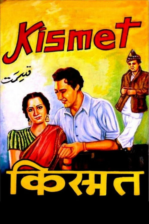 Kismet (1943) poster