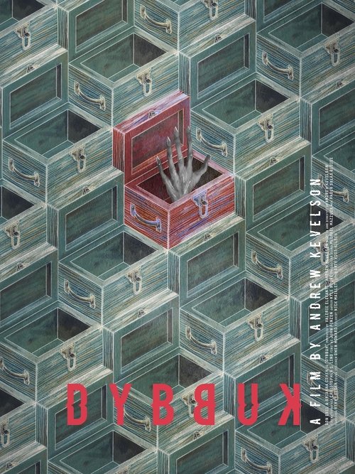 Dybbuk (2021) poster