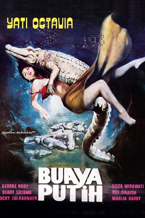 The White Crocodile (1982) poster