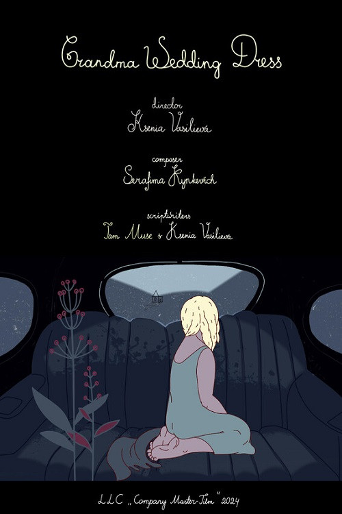 Grandma Wedding Dress (2024) poster