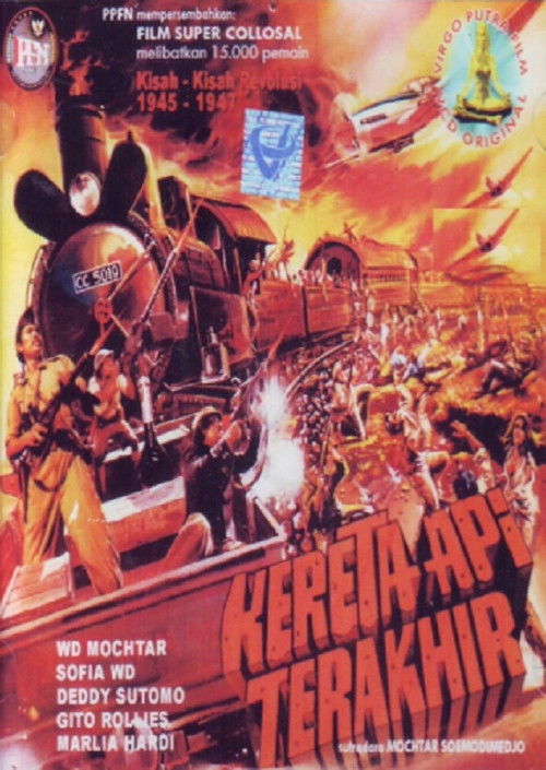 The Last Train (1981) poster