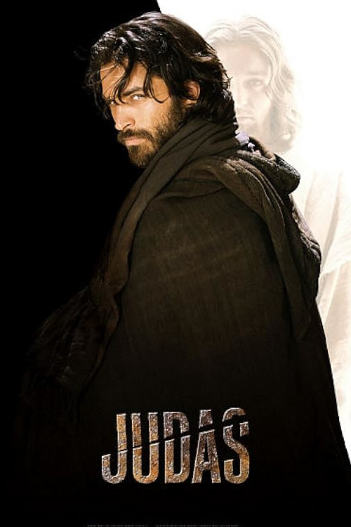 Judas (2004) poster