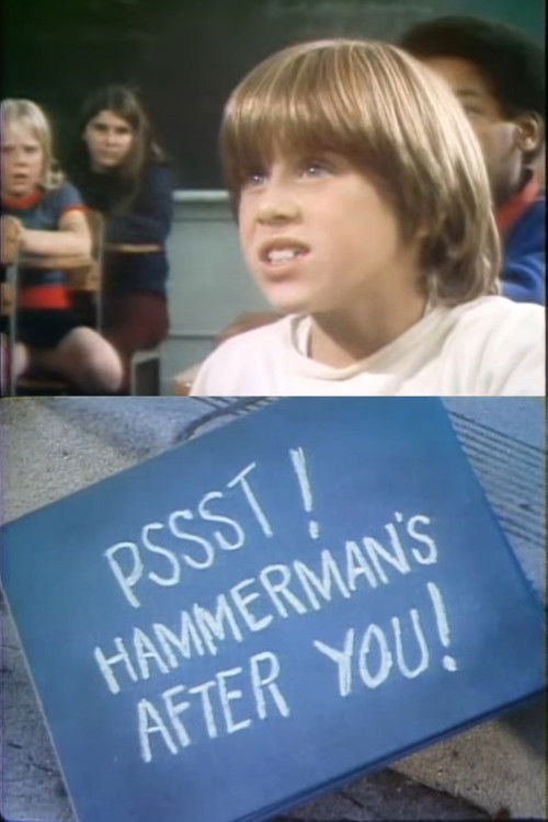Pssst! Hammerman's After You! (1974) poster