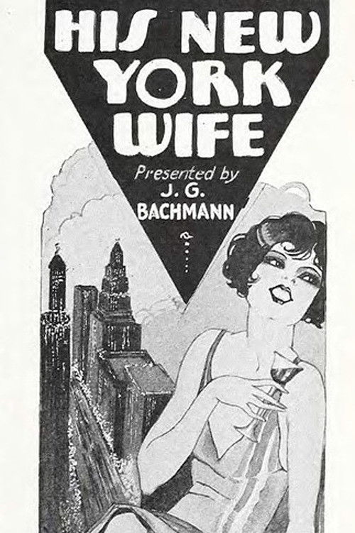 His New York Wife (1926) poster