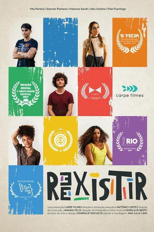 REEXISTIR (2019) poster