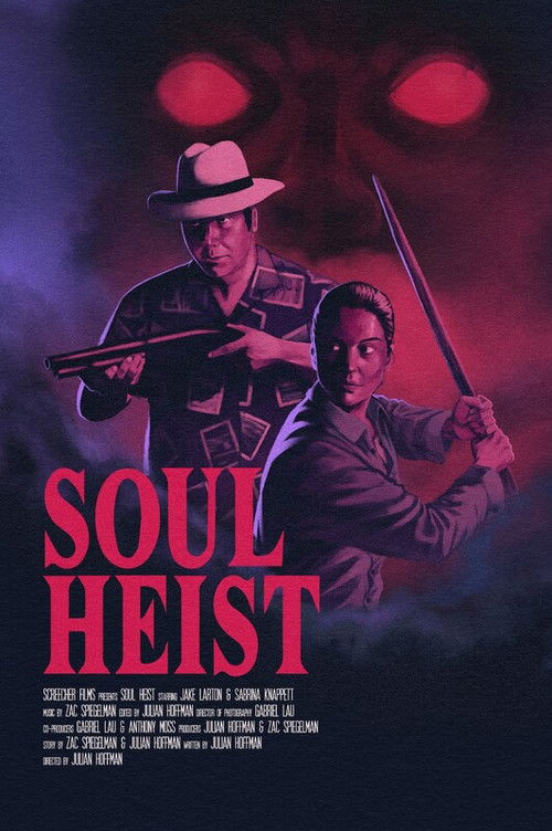 Soul Heist (2025) poster