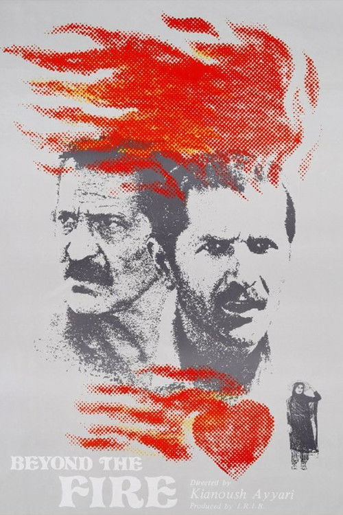 آنسوی آتش (1987) poster