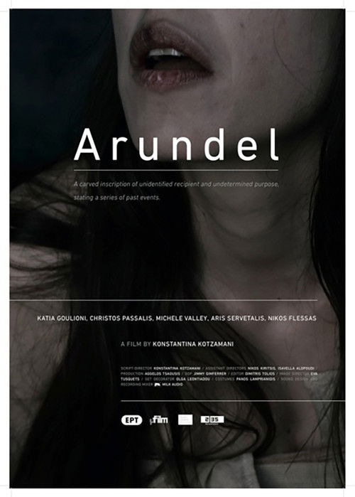 Arundel (2012) poster
