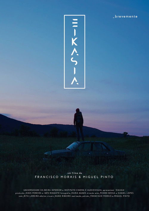 Eikasia (2018) poster