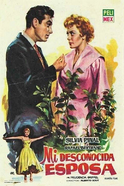 Mi desconocida esposa (1958) poster