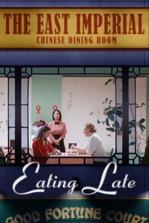 Eating Late (2023) poster