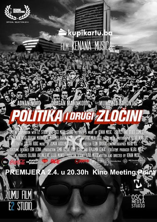 Politika i drugi zločini (2014) poster