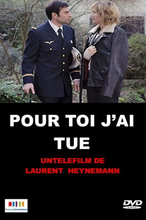 Pour toi, j'ai tué (2012) poster