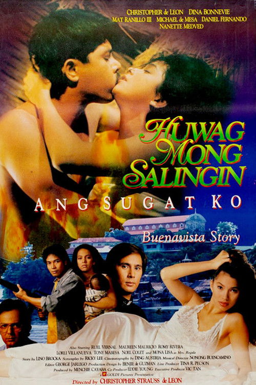 Huwag Mong Salingin ang Sugat Ko (1991) poster