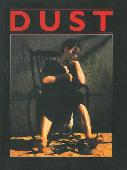 Dust (1985) poster