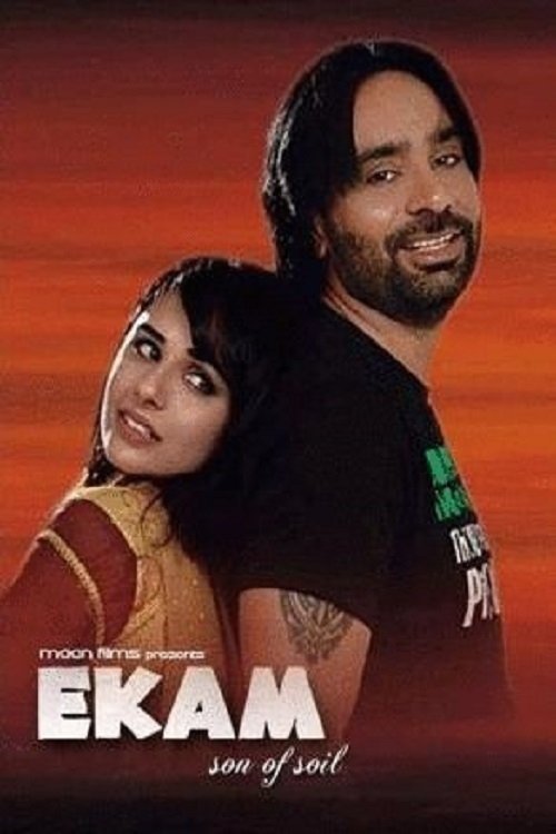 Ekam – Son of Soil (2010) poster