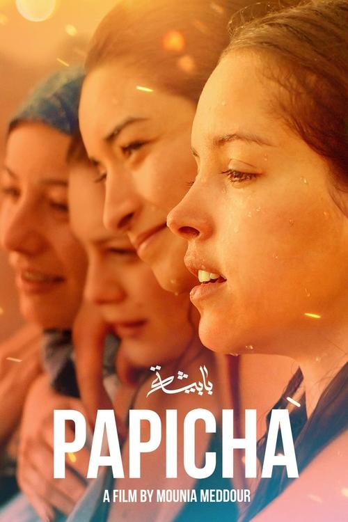 Papicha (2019) poster