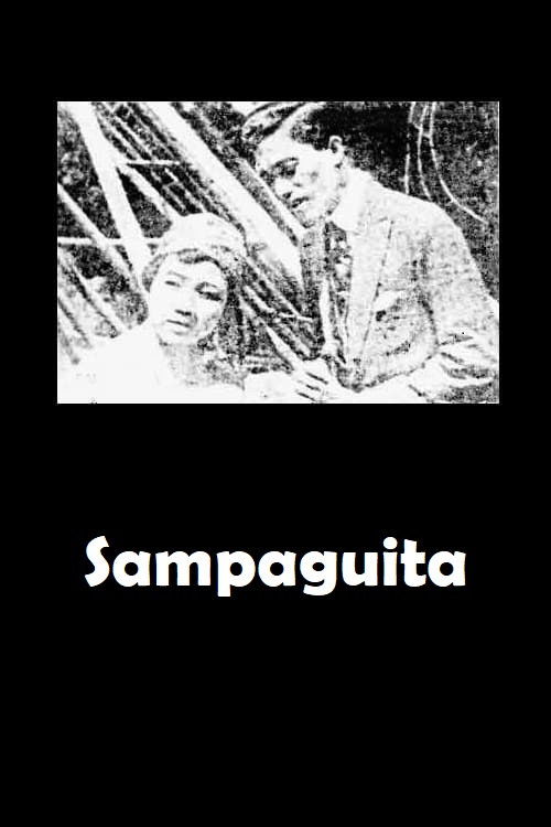 Sampaguita (1924) poster