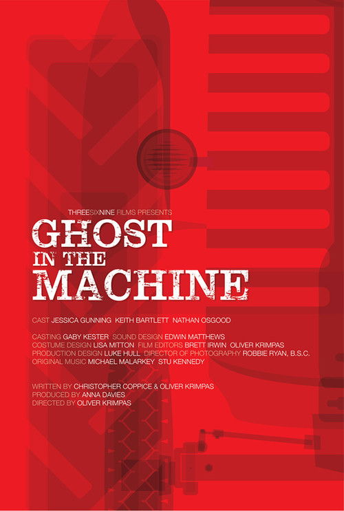 Ghost in the Machine (2012) poster