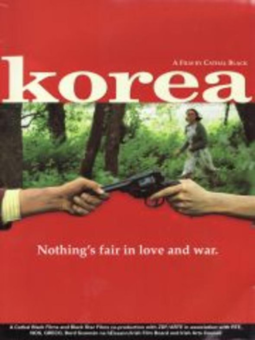 Korea (1996) poster