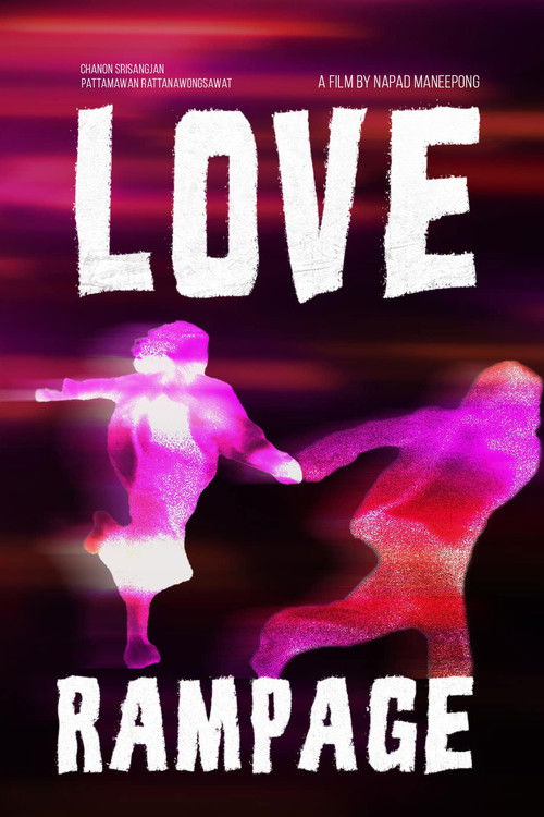 Love rampage (2022) poster