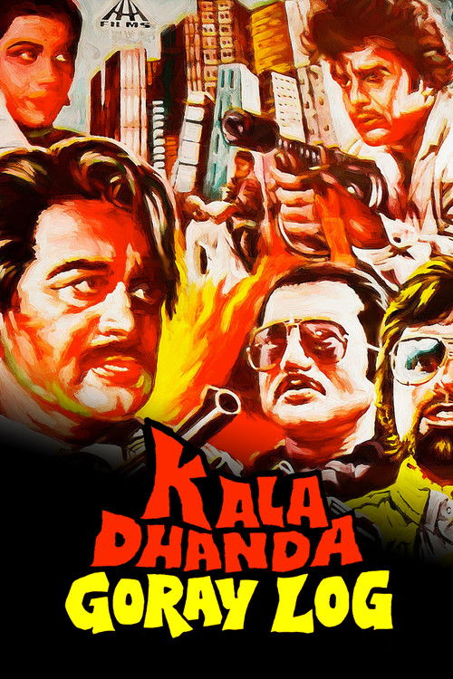 Kala Dhanda Goray Log (1986) poster