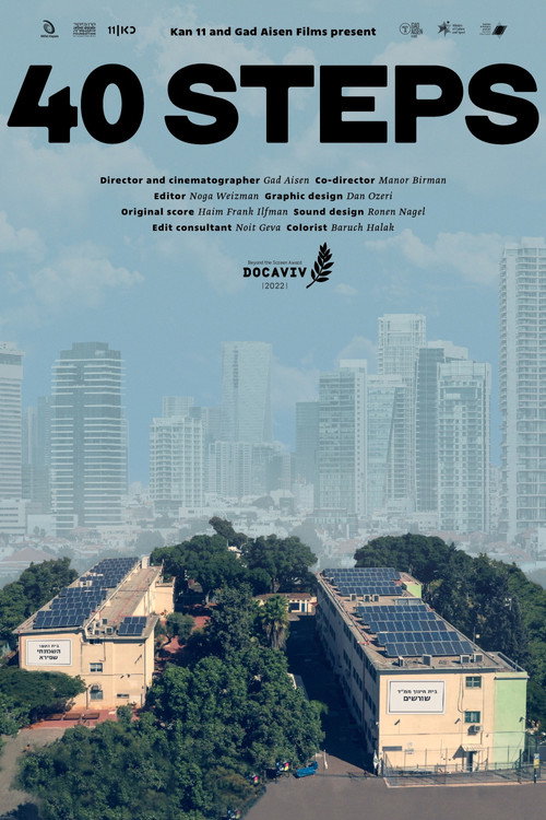 40 Steps (2022) poster