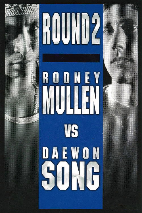 Rodney Mullen vs. Daewon Song: Round 2 (1999) poster