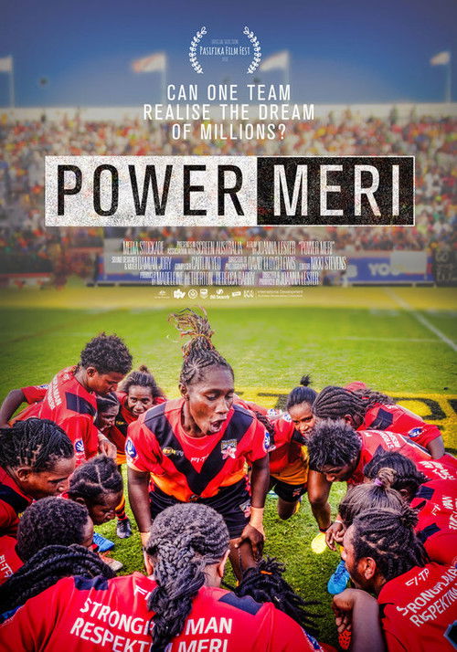 Power Meri (2018) poster