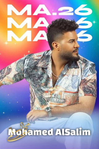 Mohammed Al-Salem: A New Magic (2025) poster