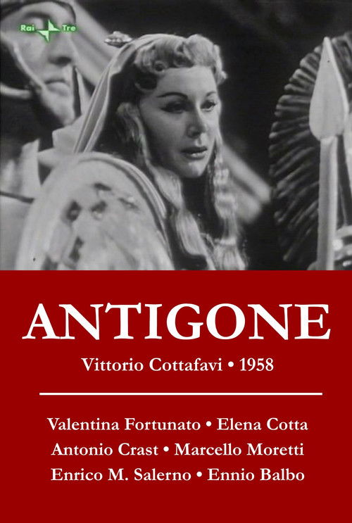 Antigone (1958) poster
