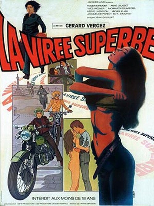 The Superb Trip (1974) poster