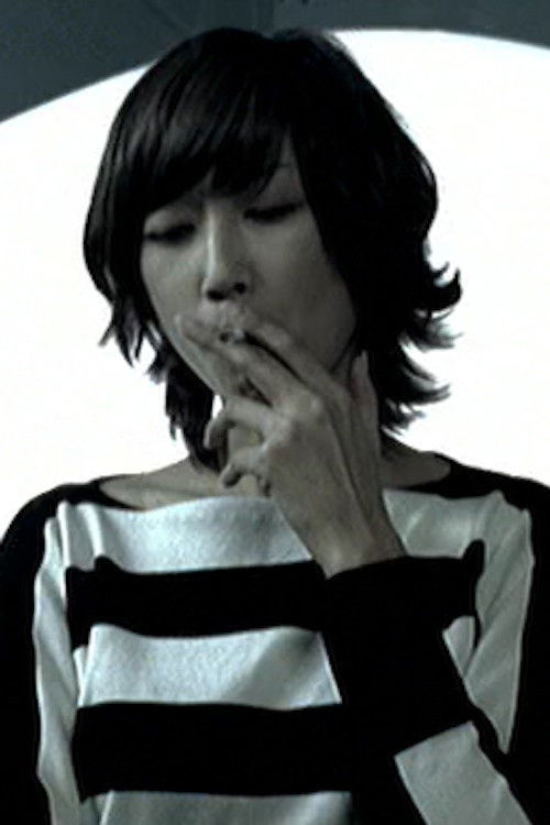 The Man with an Affair (2003) poster