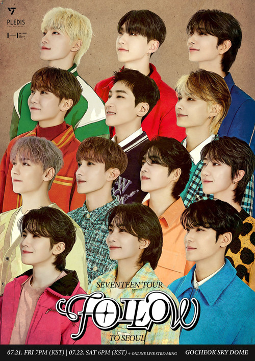 SEVENTEEN TOUR ‘FOLLOW’ TO SEOUL (2023) poster