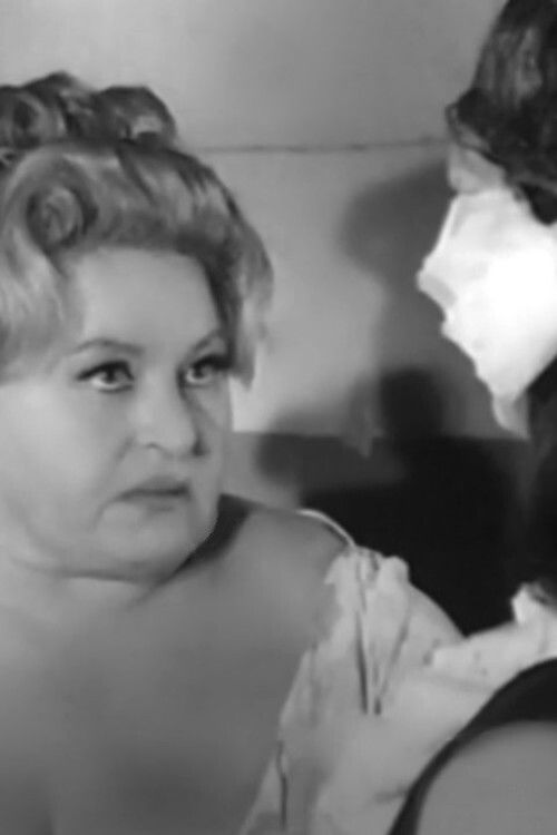 La rabona (1979) poster