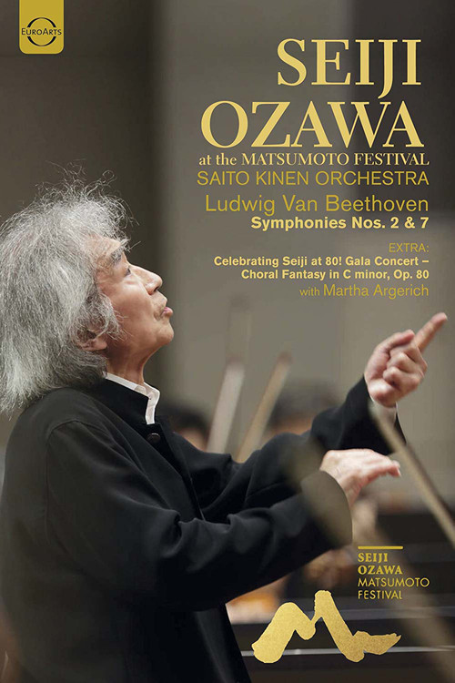 Ludwig van Beethoven - Symphonies Nos. 2 & 7 - Saito Kinen Orchestra, Seiji Ozawa (2017) poster