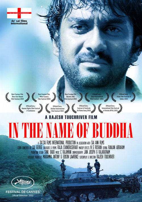 In the Name of Buddha (2002) poster