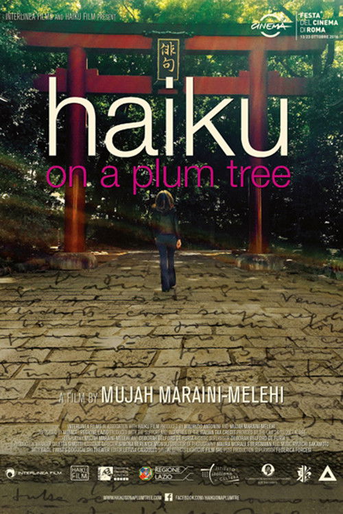 Haiku On A Plum Tree (2017) poster