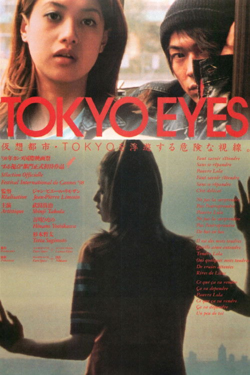 Tokyo Eyes (1998) poster
