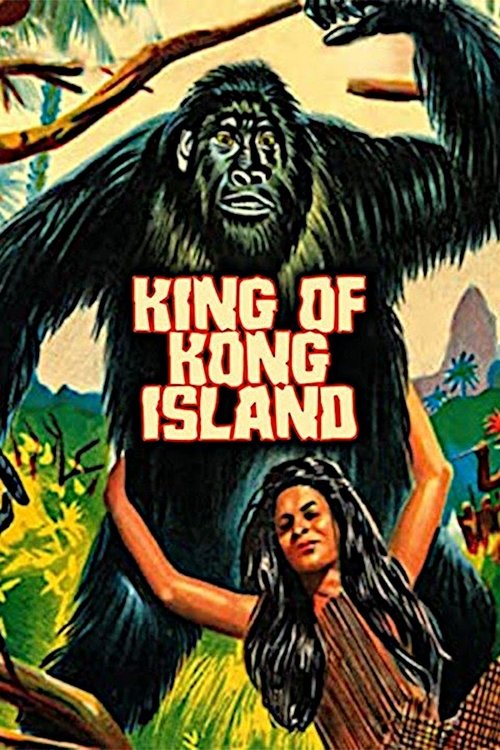 King of Kong Island (1968) poster