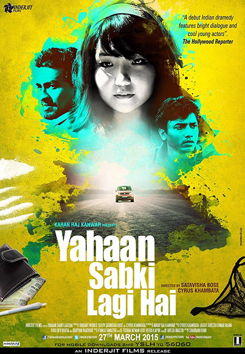 Yahaan Sabki Lagi Hai (2015) poster