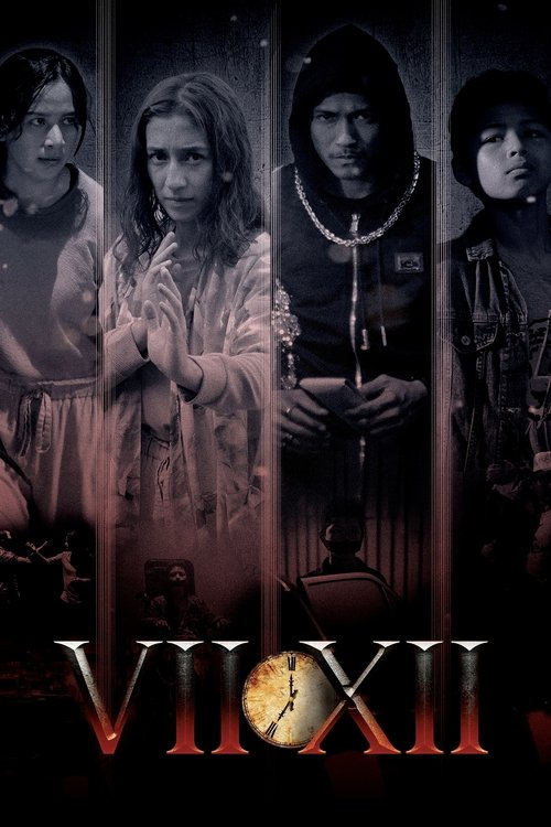VII XII (2023) poster
