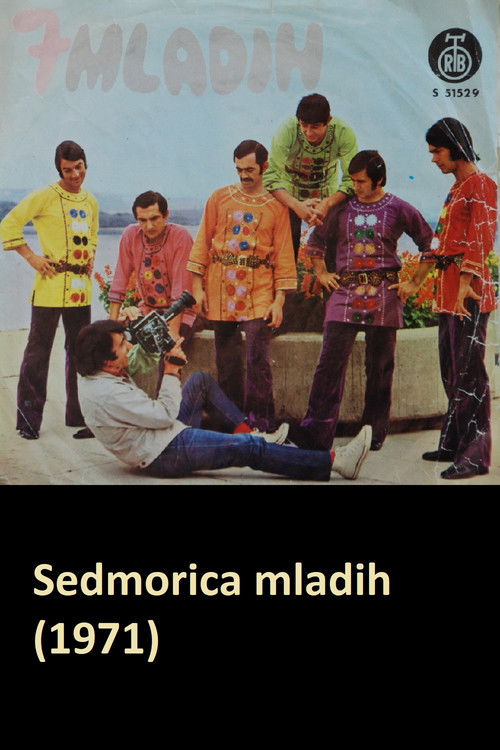 The Seven Young Men (1971) poster