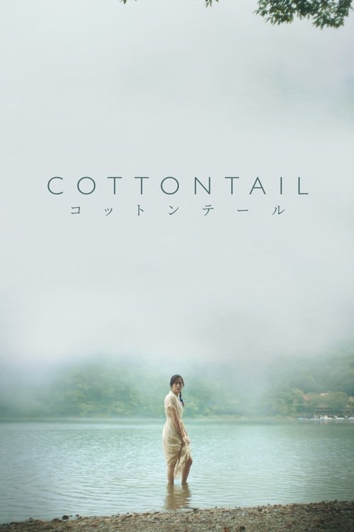 Cottontail (2024) poster