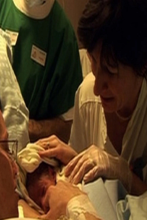 La Maternité des HUG (2006) poster