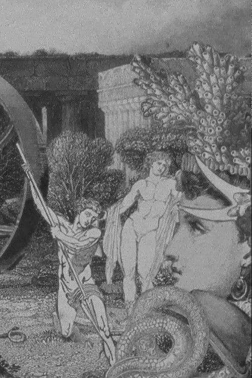 Ancestors (1978) poster