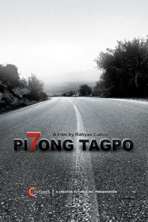 Pi7ong Tagpo (2007) poster