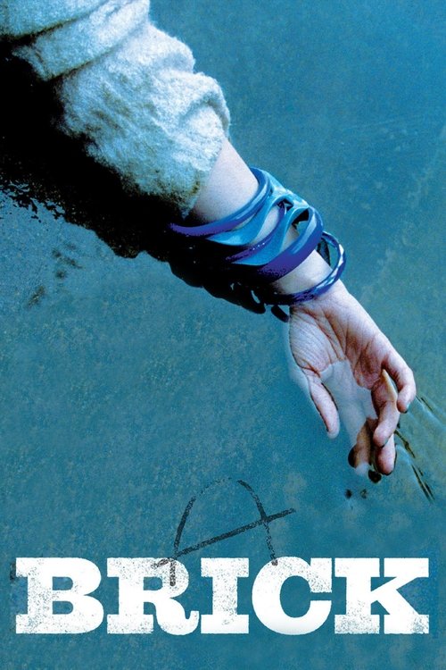 Asi Ruhlar (2006) poster