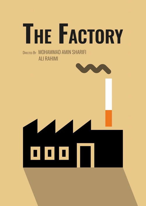 The factory (2019) poster
