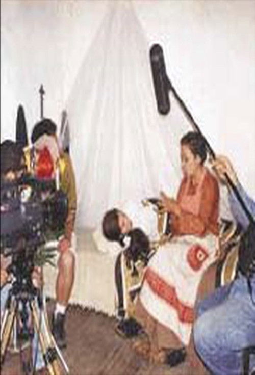 El moto (1998) poster